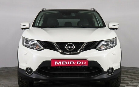 Nissan Qashqai, 2018 год, 2 299 000 рублей, 2 фотография