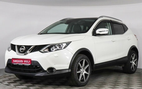 Nissan Qashqai, 2018 год, 2 299 000 рублей, 1 фотография