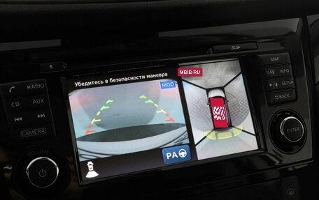 Nissan Qashqai, 2018 год, 2 299 000 рублей, 13 фотография