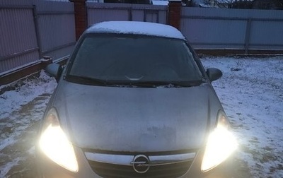 Opel Corsa D, 2007 год, 320 000 рублей, 1 фотография