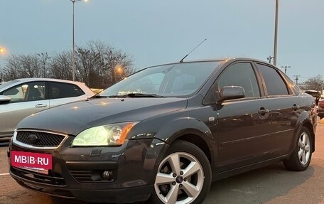 Ford Focus II рестайлинг, 2006 год, 430 000 рублей, 8 фотография