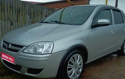 Opel Corsa C рестайлинг, 2004 год, 270 000 рублей, 1 фотография