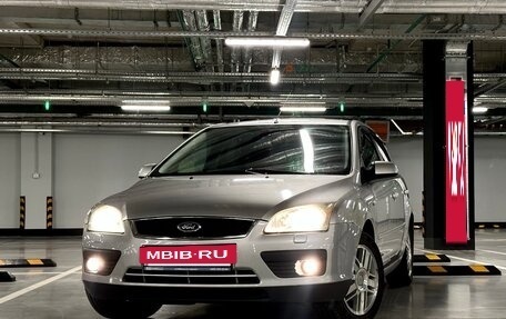 Ford Focus II рестайлинг, 2006 год, 480 000 рублей, 2 фотография