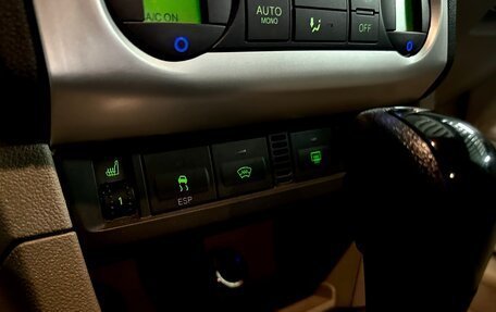 Ford Focus II рестайлинг, 2006 год, 480 000 рублей, 10 фотография