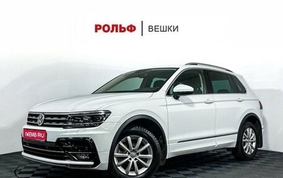 Volkswagen Tiguan II, 2018 год, 3 224 000 рублей, 1 фотография