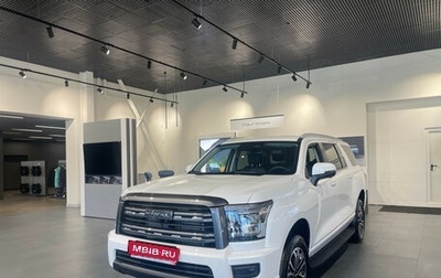 Haval H5, 2025 год, 3 999 000 рублей, 1 фотография