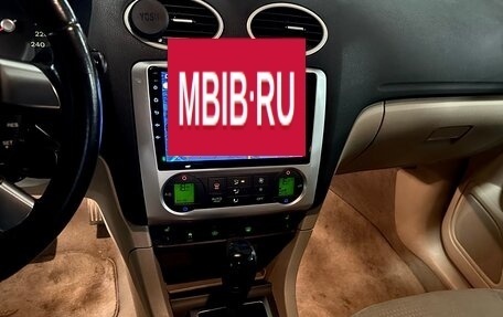 Ford Focus II рестайлинг, 2006 год, 480 000 рублей, 12 фотография