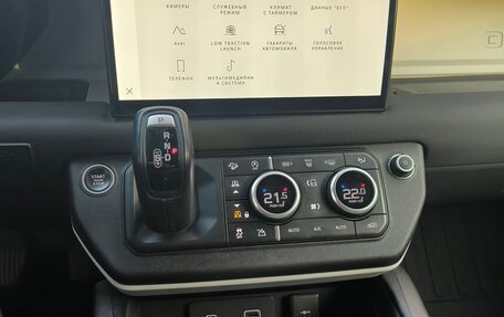 Land Rover Defender II, 2021 год, 6 100 000 рублей, 20 фотография