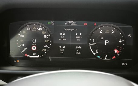 Land Rover Defender II, 2021 год, 6 100 000 рублей, 23 фотография