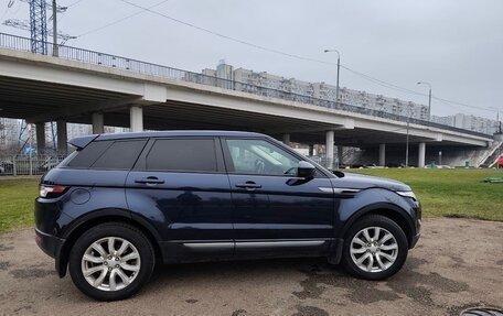 Land Rover Range Rover Evoque I, 2015 год, 2 185 000 рублей, 4 фотография