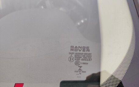 Land Rover Range Rover Evoque I, 2015 год, 2 185 000 рублей, 3 фотография