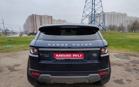 Land Rover Range Rover Evoque I, 2015 год, 2 185 000 рублей, 6 фотография