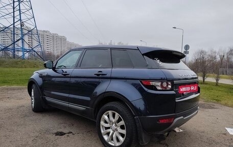 Land Rover Range Rover Evoque I, 2015 год, 2 185 000 рублей, 9 фотография