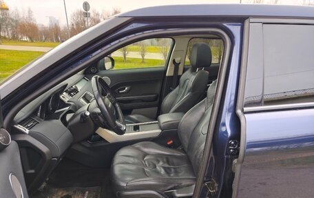 Land Rover Range Rover Evoque I, 2015 год, 2 185 000 рублей, 15 фотография