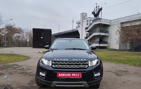 Land Rover Range Rover Evoque I, 2015 год, 2 185 000 рублей, 10 фотография