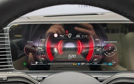 Mercedes-Benz GLS, 2025 год, 23 040 000 рублей, 14 фотография