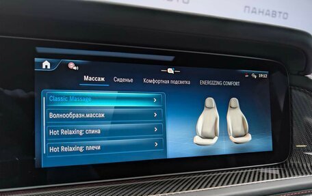 Mercedes-Benz G-Класс W463 рестайлинг _iii, 2025 год, 32 040 000 рублей, 16 фотография