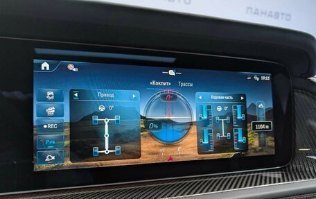 Mercedes-Benz G-Класс W463 рестайлинг _iii, 2025 год, 32 040 000 рублей, 17 фотография