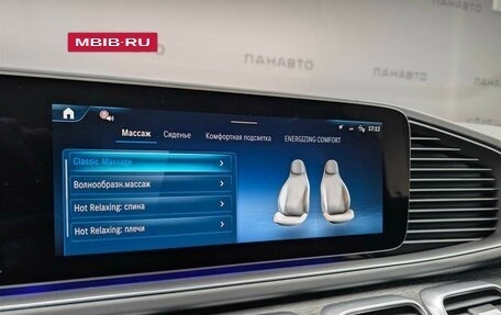 Mercedes-Benz GLS, 2025 год, 26 760 000 рублей, 18 фотография