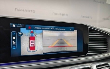 Mercedes-Benz GLS, 2025 год, 26 760 000 рублей, 17 фотография