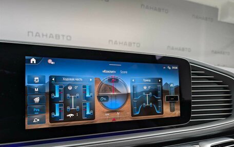 Mercedes-Benz GLS, 2025 год, 23 998 800 рублей, 15 фотография