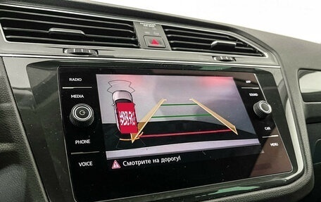 Volkswagen Tiguan II, 2018 год, 3 224 000 рублей, 15 фотография