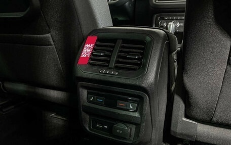 Volkswagen Tiguan II, 2018 год, 3 224 000 рублей, 16 фотография