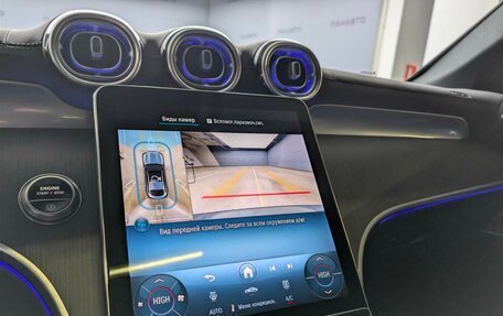 Mercedes-Benz GLC Coupe, 2025 год, 12 960 000 рублей, 13 фотография