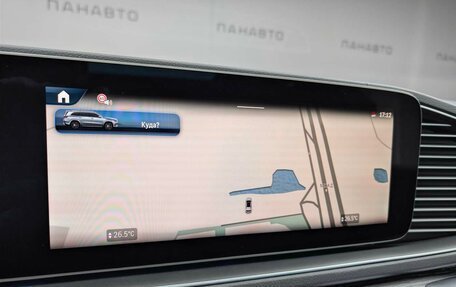 Mercedes-Benz GLS, 2025 год, 21 960 000 рублей, 16 фотография