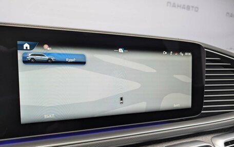 Mercedes-Benz GLS, 2025 год, 21 960 000 рублей, 15 фотография