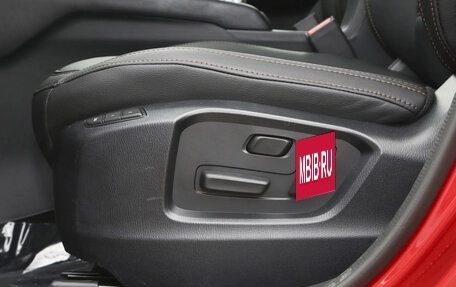 Mazda CX-5 II, 2022 год, 1 900 013 рублей, 17 фотография