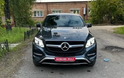 Mercedes-Benz GLE Coupe, 2015 год, 4 000 000 рублей, 1 фотография