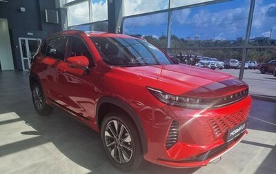 CheryExeed LX, 2024 год, 2 790 000 рублей, 1 фотография