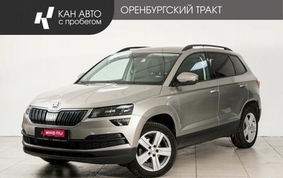Skoda Karoq I, 2021 год, 2 378 000 рублей, 1 фотография