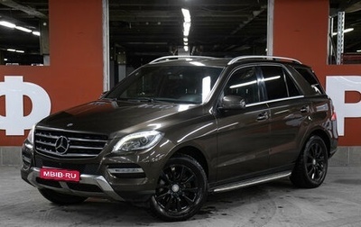 Mercedes-Benz M-Класс, 2013 год, 2 498 000 рублей, 1 фотография