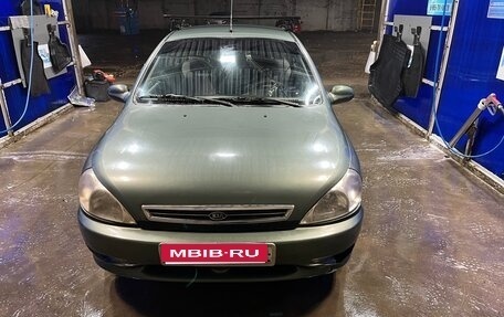 KIA Rio II, 2002 год, 120 000 рублей, 1 фотография