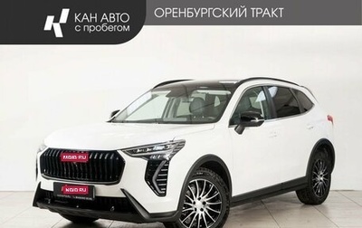 Haval Jolion, 2024 год, 2 198 000 рублей, 1 фотография