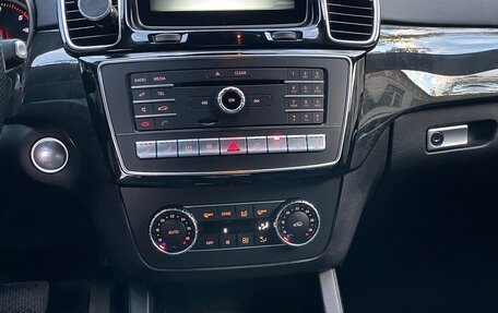 Mercedes-Benz GLE Coupe, 2015 год, 4 000 000 рублей, 7 фотография