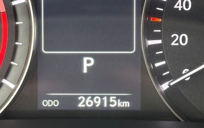 Lexus RX IV рестайлинг, 2021 год, 5 950 000 рублей, 1 фотография