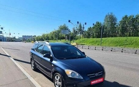 KIA cee'd I рестайлинг, 2008 год, 740 000 рублей, 1 фотография