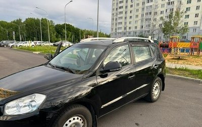 Geely Emgrand X7 I, 2015 год, 530 000 рублей, 1 фотография