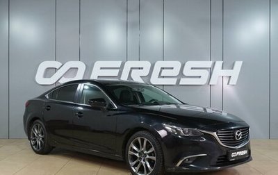 Mazda 6, 2015 год, 1 599 000 рублей, 1 фотография