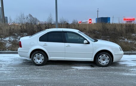 Volkswagen Bora, 2005 год, 265 000 рублей, 4 фотография