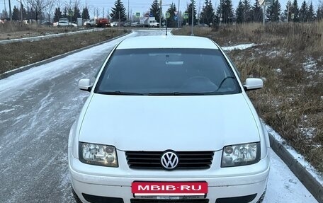 Volkswagen Bora, 2005 год, 265 000 рублей, 3 фотография