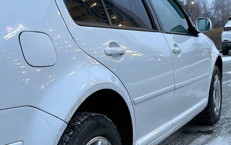 Volkswagen Bora, 2005 год, 265 000 рублей, 9 фотография