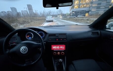 Volkswagen Bora, 2005 год, 265 000 рублей, 16 фотография