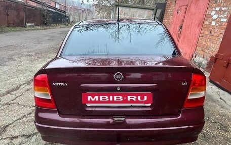 Opel Astra G, 2003 год, 260 000 рублей, 13 фотография