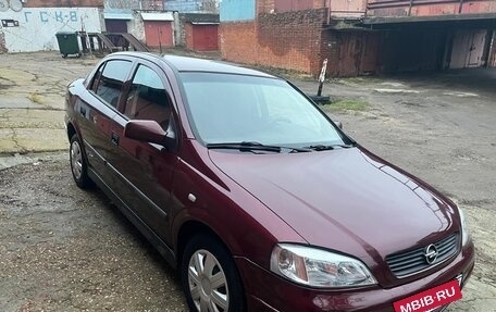 Opel Astra G, 2003 год, 260 000 рублей, 9 фотография