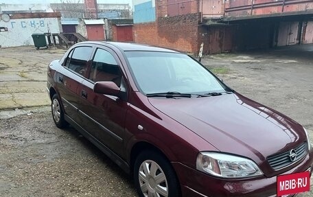 Opel Astra G, 2003 год, 260 000 рублей, 12 фотография
