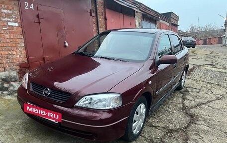 Opel Astra G, 2003 год, 260 000 рублей, 2 фотография